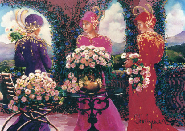 The Veranda (Limited Edition - Print)